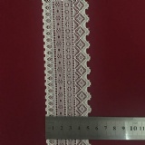 HK1300
