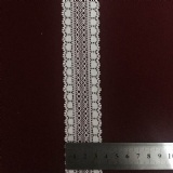 HK1245