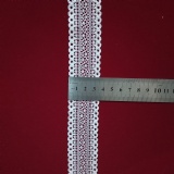 HK0190