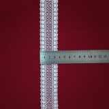 HK8138